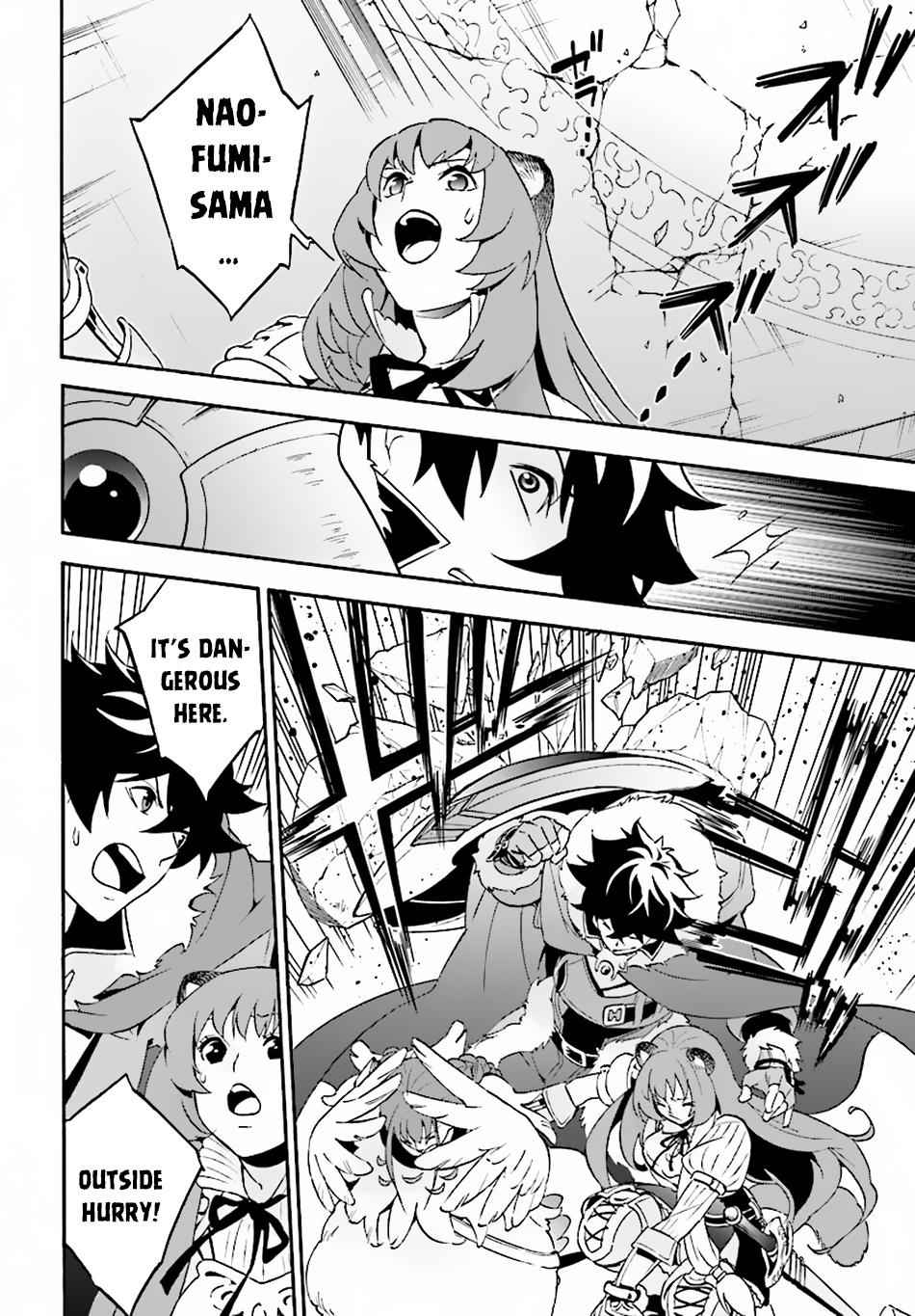 The Rising Of The Shield Hero Chapter 53 11